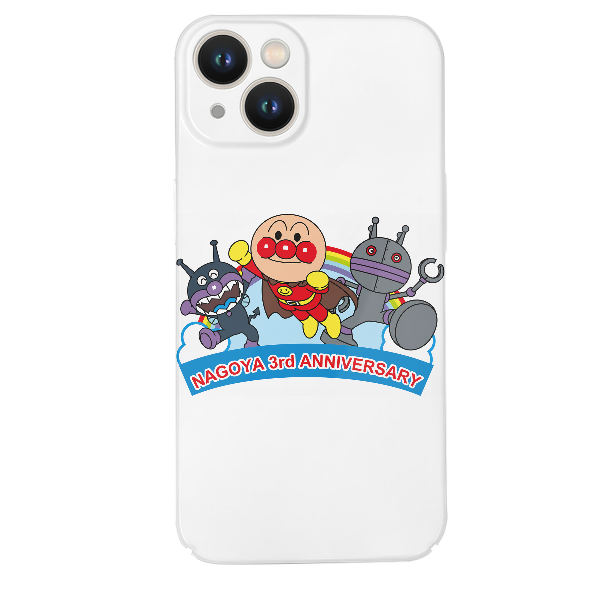 （画像用） アンパンマン Anpanman 【iPhone 14シリーズ対応】ハードケース